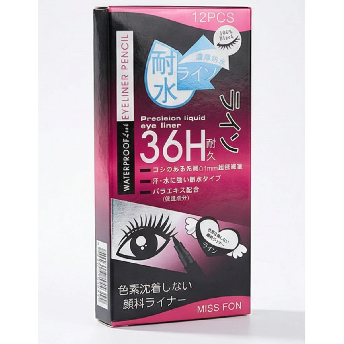 12 Delineadores para Ojos Lápiz de Cejas 12 Delineadores para Ojos Lápiz de Cejas