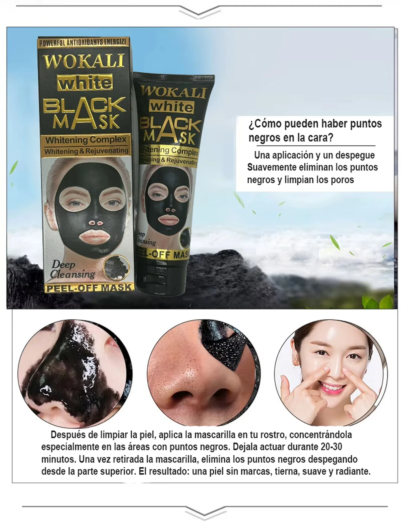 Máscara Facial Desprendible de Carbón de Bambú 130ml Máscara Facial Desprendible de Carbón de Bambú 130ml